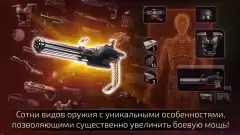 Alien Shooter 2 – Reloaded screenshot 2