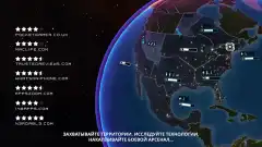 First Strike: Classic screenshot 2