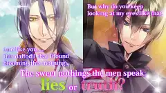 Crunchyroll: The Men of Yoshiwara KIKUYA screenshot 2