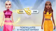 Super Stylist Fashion Makeover screenshot 2