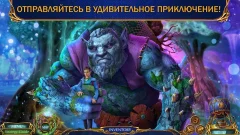 Labyrinths Of World 12 f2p screenshot 2
