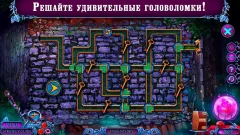 Fairy Godmother 3 f2p screenshot 2