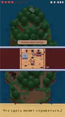Tiny Island Survival screenshot 2