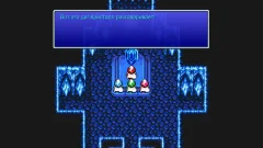 FINAL FANTASY III screenshot 2