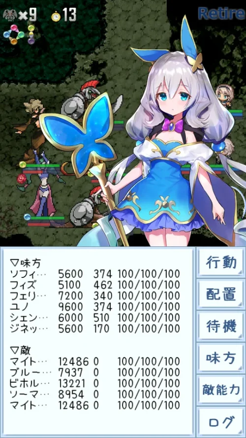 Dungeons Witches (ダンジョンズウィッチーズ) screenshot 2