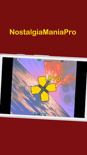NostalgiaManiaPro MOD screenshot 2