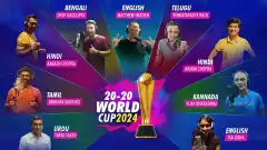 World Cricket Championship 3 – WCC3 screenshot 2
