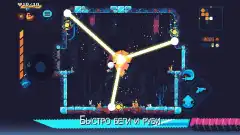 ScourgeBringer screenshot 2