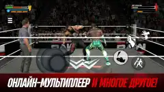 WWE 2K25 screenshot 2