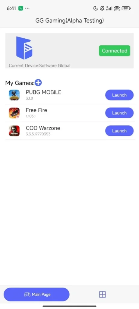 GG Mouse Pro 2 screenshot 2