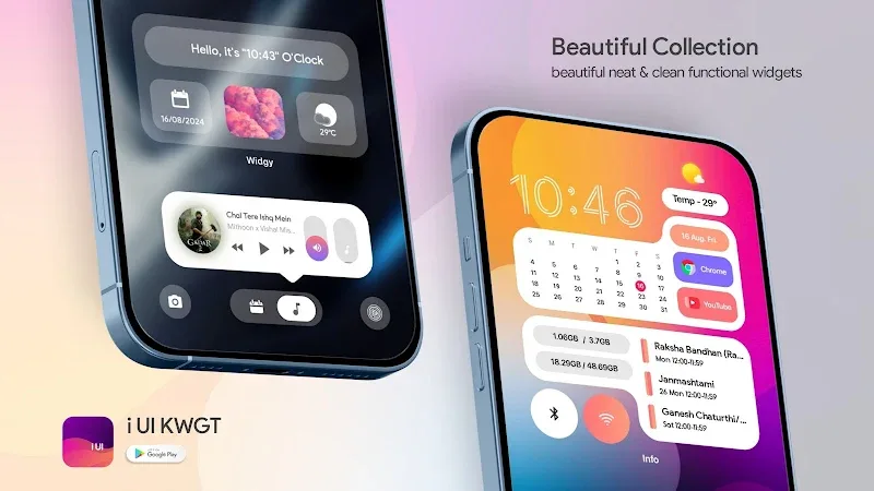 iUI KWGT screenshot 2
