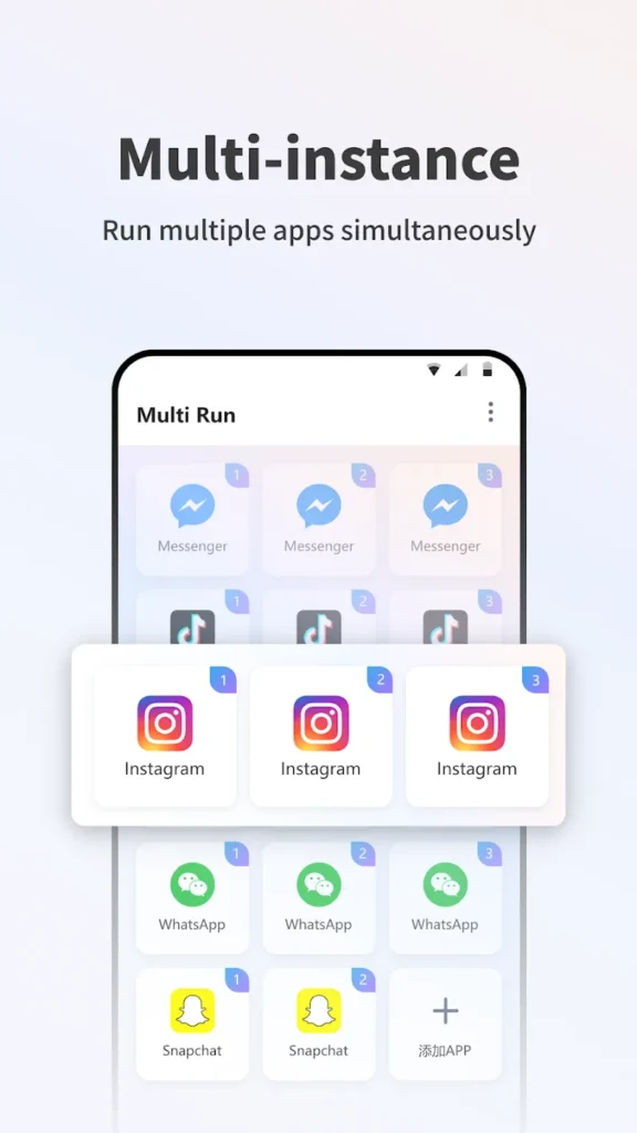 Multi Run screenshot 2