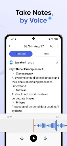 iMemo MOD screenshot 2