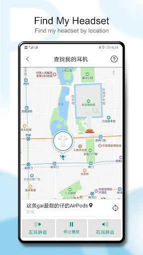 PodsBattery MOD APK G1.26.0 (Pro Unlocked) screenshot 2