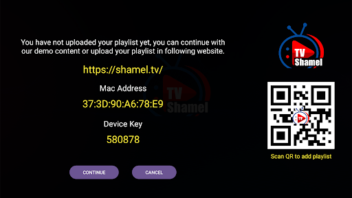 Shamel.tv screenshot 2