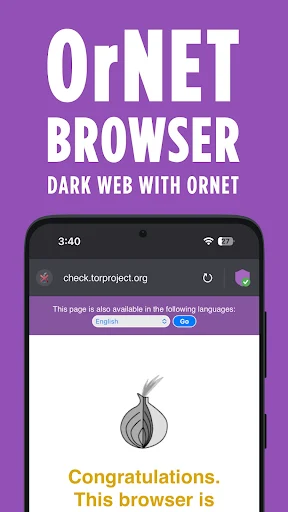 OrNET Browser MOD screenshot 2
