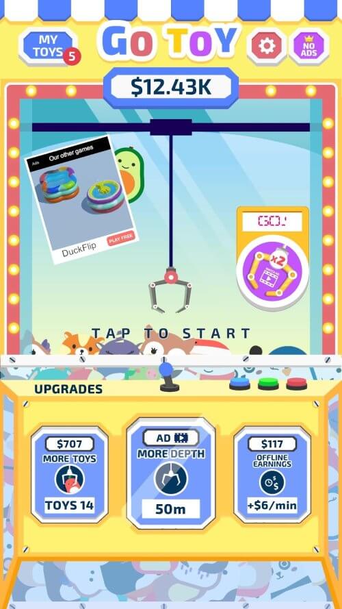Go Toy! screenshot 2
