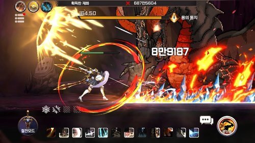 Blade Idle screenshot 2