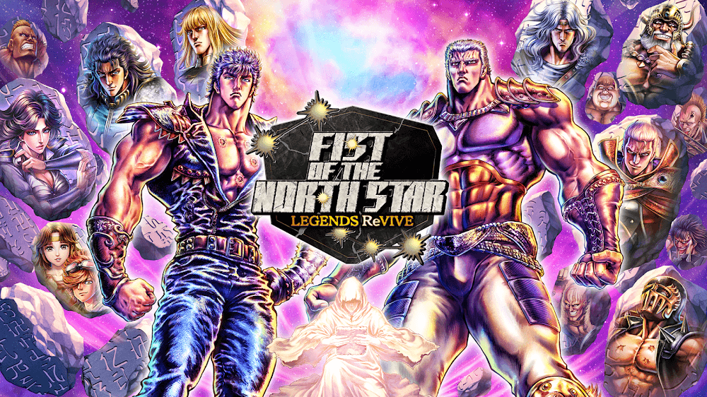 FIST OF THE NORTH STAR screenshot 2