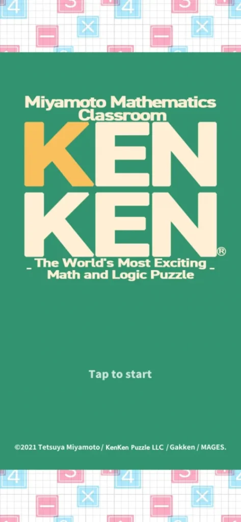 Crunchyroll: MMC KENKEN Math screenshot 2