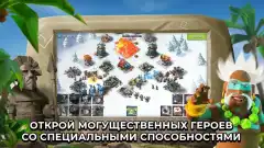 Boom Beach screenshot 2