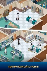 Idle Police Tycoon – Cops Game screenshot 2