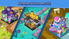 Taps to Riches screenshot 2