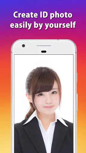 ID Photo screenshot 2