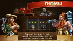 Craft The World screenshot 2