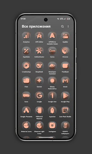 Glassy MaterialYou Icons screenshot 2