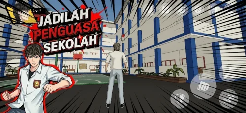 School’s Revenge The Last Wolf screenshot 2