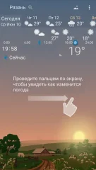 YoWindow Weather – Unlimited screenshot 2