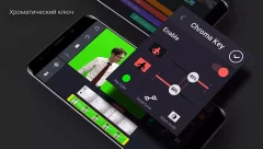 KineMaster screenshot 2