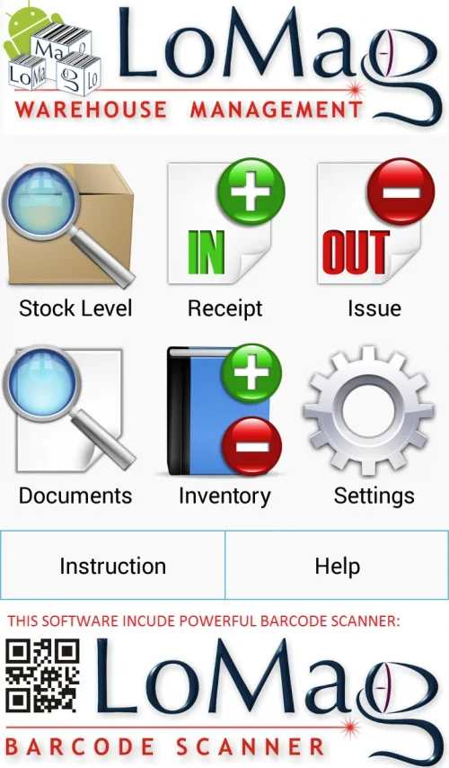 LoMag Warehouse Management FRE screenshot 2