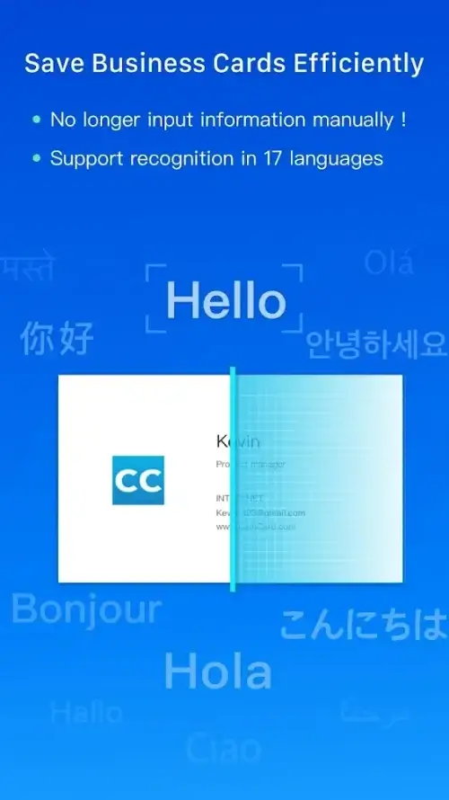 CamCard – Business Card Reader screenshot 2