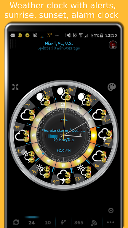 eWeather HD screenshot 2