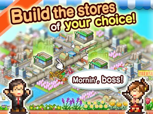 Biz Builder Delux screenshot 2