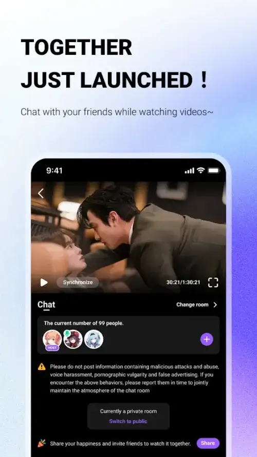 Loklok screenshot 2