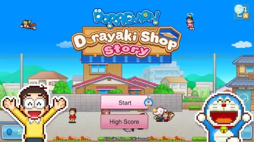 Doraemon Dorayaki Shop Story screenshot 2