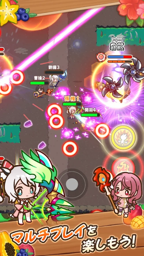 Chunkoshi (ちゃんごくし！サバイバーズ) screenshot 2