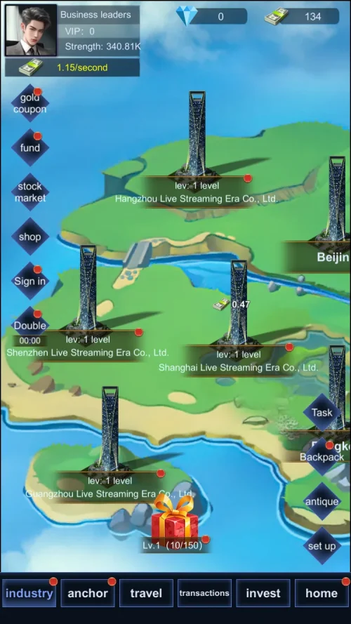 LiveStream Era screenshot 2