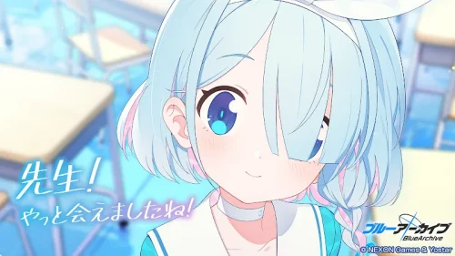 Blue Archive (ブルーアーカイブ) screenshot 2