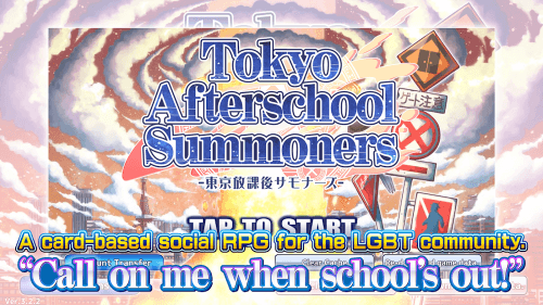 Tokyo Afterschool Summoners screenshot 2