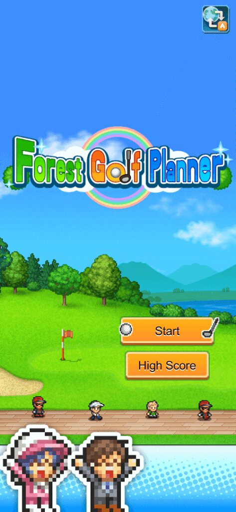 Forest Golf Planner screenshot 2