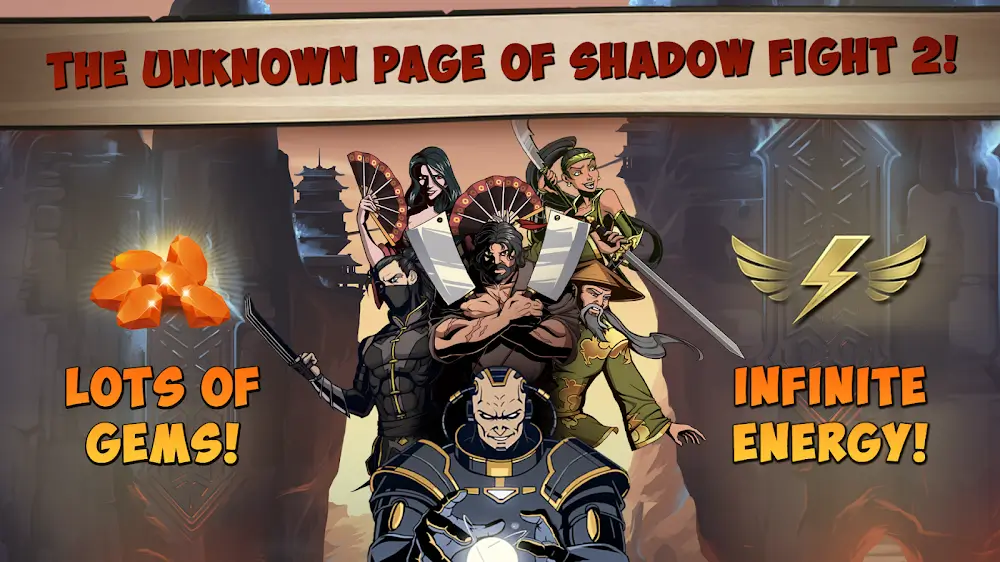 Shadow Fight 2 Special Edition screenshot 2
