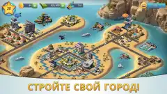City Island 5: Deluxe Go Build screenshot 2