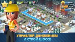 City Island 6: Building Town screenshot 2