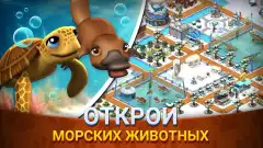 Zoo Island: Wild Family Park screenshot 2
