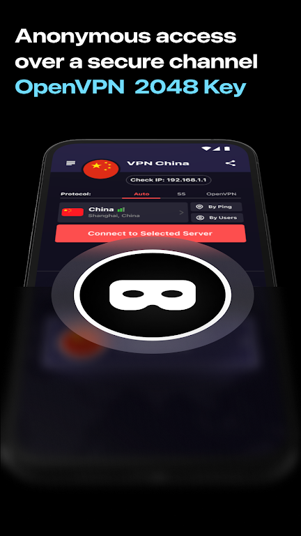 VPN China screenshot 2