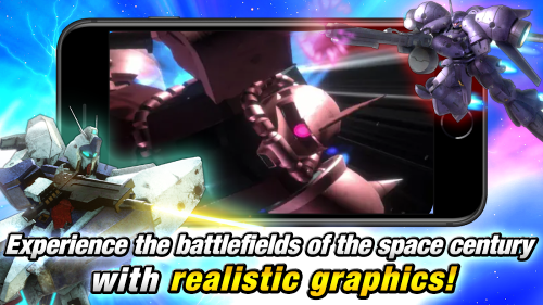 MOBILE SUIT GUNDAM U.C. ENGAGE screenshot 2